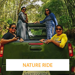 Nature Ride
